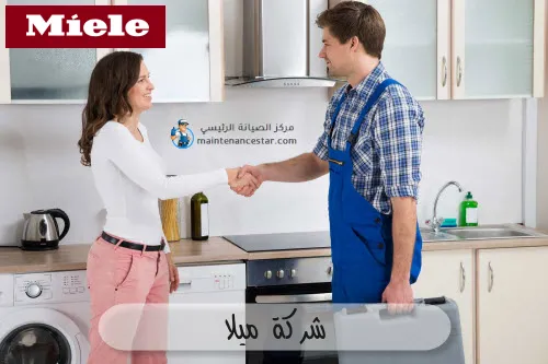 شركة ميلا